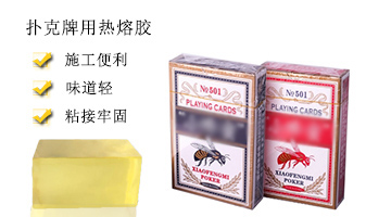 欧博abg(中国区)官方网站