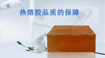 欧博abg(中国区)官方网站