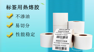 欧博abg(中国区)官方网站