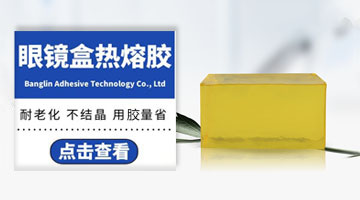 欧博abg(中国区)官方网站