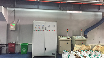 欧博abg(中国区)官方网站