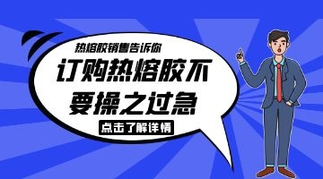 欧博abg(中国区)官方网站