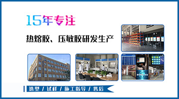 欧博abg(中国区)官方网站