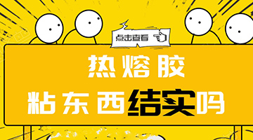 欧博abg(中国区)官方网站