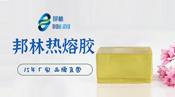 欧博abg(中国区)官方网站