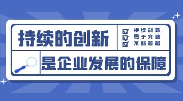 欧博abg(中国区)官方网站