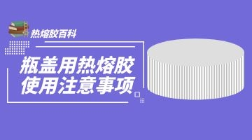 欧博abg(中国区)官方网站