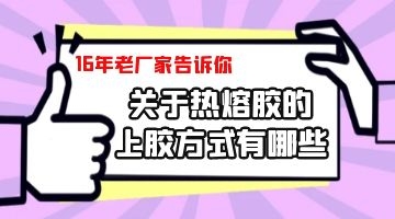 欧博abg(中国区)官方网站