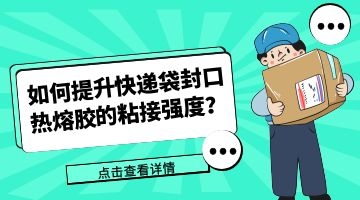 欧博abg(中国区)官方网站