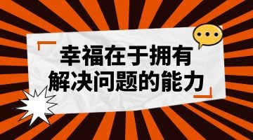 欧博abg(中国区)官方网站