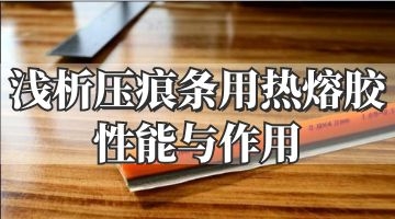 欧博abg(中国区)官方网站