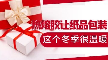 欧博abg(中国区)官方网站