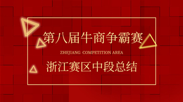 欧博abg(中国区)官方网站