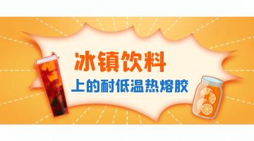 欧博abg(中国区)官方网站