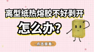 欧博abg(中国区)官方网站