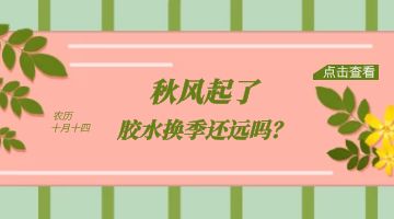 欧博abg(中国区)官方网站