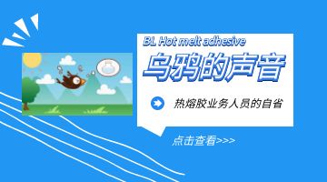 欧博abg(中国区)官方网站