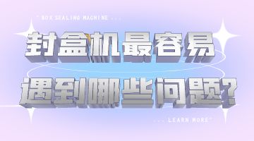 欧博abg(中国区)官方网站