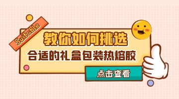 欧博abg(中国区)官方网站