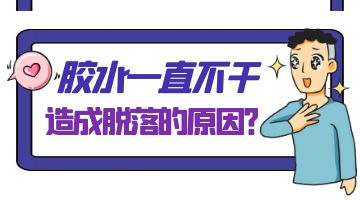 欧博abg(中国区)官方网站