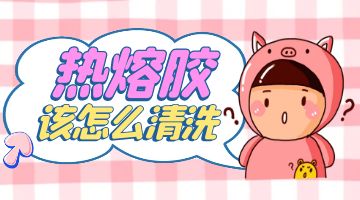 欧博abg(中国区)官方网站