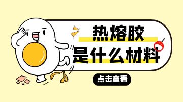 欧博abg(中国区)官方网站