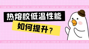 欧博abg(中国区)官方网站