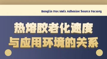 欧博abg(中国区)官方网站