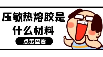 欧博abg(中国区)官方网站