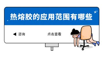 欧博abg(中国区)官方网站