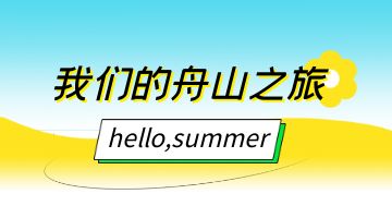 欧博abg(中国区)官方网站