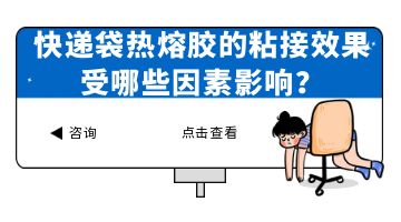 欧博abg(中国区)官方网站