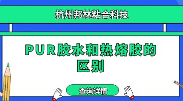 欧博abg(中国区)官方网站