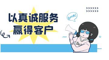 欧博abg(中国区)官方网站