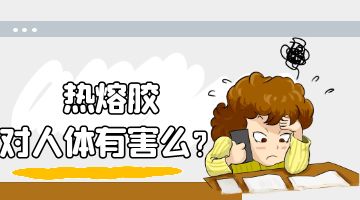 欧博abg(中国区)官方网站