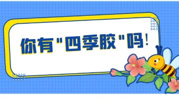 欧博abg(中国区)官方网站