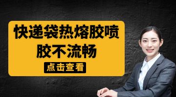 欧博abg(中国区)官方网站