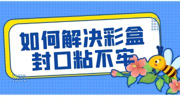 欧博abg(中国区)官方网站