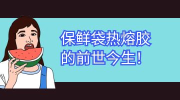 欧博abg(中国区)官方网站