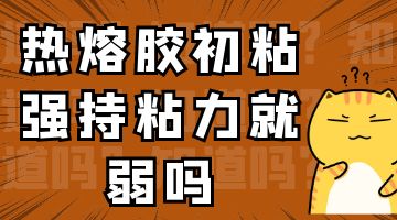 欧博abg(中国区)官方网站