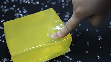 欧博abg(中国区)官方网站