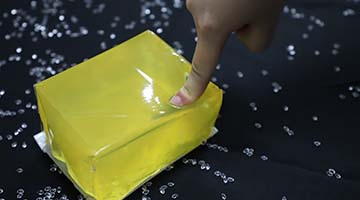 欧博abg(中国区)官方网站