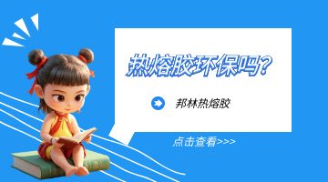 欧博abg(中国区)官方网站