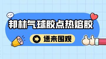 欧博abg(中国区)官方网站