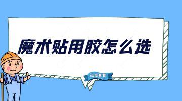 欧博abg(中国区)官方网站