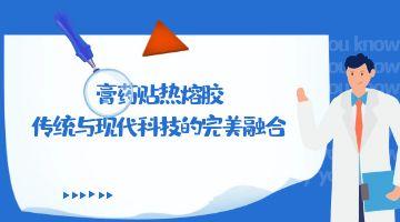 欧博abg(中国区)官方网站